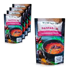 Konzentrat für Chartscho mit Pflaumen, Tortschin, 5 х 240 g